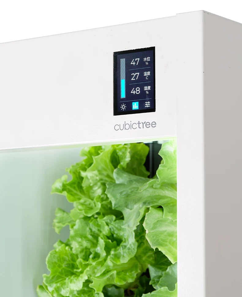 Cubictree onboard touchscreen showing water level, temperature and humidity